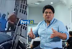 PNP identifica a mujeres que habrían ayudado a Rennán Espinoza a escapar del hospital | VIDEO