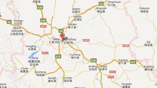 China: Al menos 11 muertos por terremoto