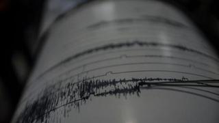 ¡Alerta! Tres sismos sacudieron a nuestro país durante la madrugada