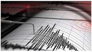 Un sismo de magnitud 5.3 de intensidad se sintió esta noche en Ica