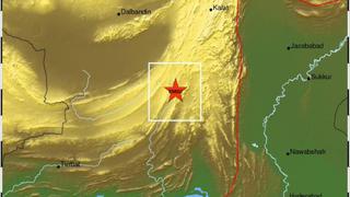 Al menos 33 muertos por terremoto de 7.7 grados en Pakistán