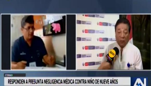 Hospital Sergio Bernales investiga caso de niño operado de testículo (Captura: RPP Noticias)