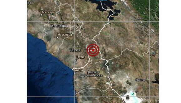 Un sismo de magnitud 4,0 se registró en la provincia de Tarata, en Tacna, la mañana del miércoles a las 08:39 horas. (Foto: IGP)
