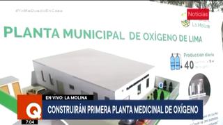 Construirán primera planta municipal de oxígeno de Lima en La Molina [VIDEO]