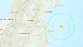 Un terremoto de 6,2 grados sacude el noreste de Japón sin alerta de tsunami