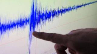 Temblor en Lima: sismo de magnitud 3.8 se registró esta mañana 