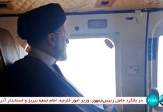 Lo que se sabe tras el aterrizaje forzoso del helicóptero del presidente de Irán 