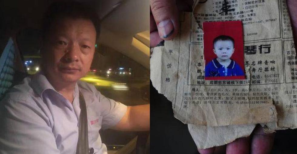 Padre se convirtió en taxista para poder encontrar a su hija que desapareció hace 24 años. (The Cover)