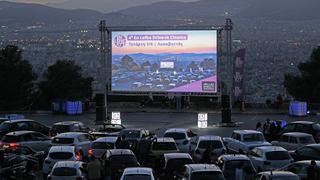 Cines al aire libre reabren en Grecia, pero con restricciones