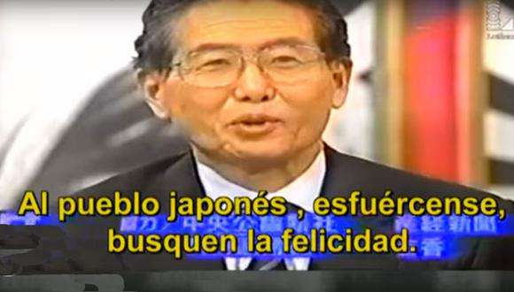 Alberto Fujimori rememora pasajes de su vida en esta entrevista. (Captura)