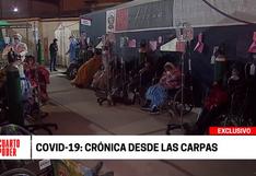 Pacientes con COVID-19 del hospital Loayza eran atendidos a la intemperie y en medio de llovizna 