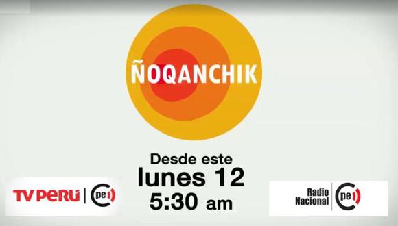 A partir de este 12 de diciembre se estrenará el primer noticiero en quechua ‘Ñoqanchik’. (Captura)