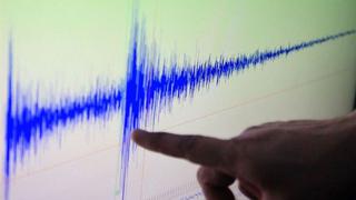 La Libertad: sismo de magnitud 4,0 se registró en Trujillo