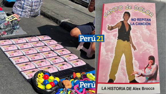 Los vendedores ambulantes del centro de Lima piratean libro. (Foto: Difusión).