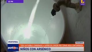 Lambayeque: Denuncian que población de Pacora consumió agua con arsénico [VIDEO]