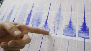 Sismo de magnitud 4.1 se registró la noche de este domingo en Ica, según registró IGP