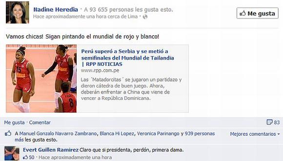 Nadine Heredia generó varias reacciones por su comentario. (Facebook)