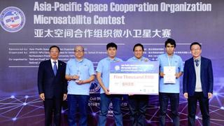 Por todo lo alto: Estudiantes peruanos ocupan podio en Concurso Mundial de Microsatélites en China