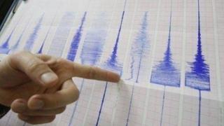 Sismo de magnitud 5.3 remeció Pisco esta mañana