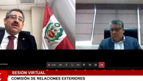 Manuel Merino se quedó por exposición en el LUM y pidió la convocatoria del ministro de Cultura. (Captura de pantalla)