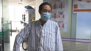 Paciente con implante de corazón artificial es dado de alta en suroeste de China