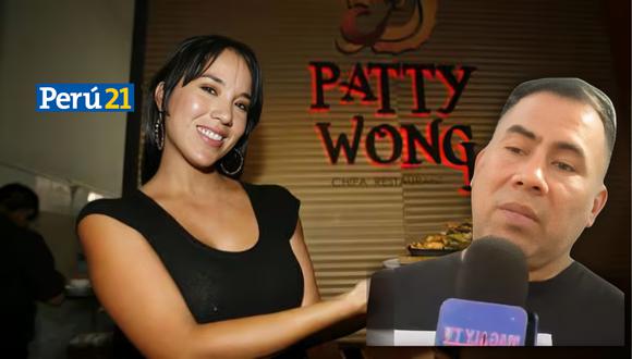 Patty Wong es denuncia por más de S/100 tras no pagar alquiler en San Juan de Lurigancho. (Composición)