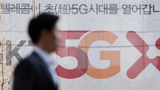 Corea del Sur adelanta lanzamiento de red 5G para asegurarse primicia mundial
