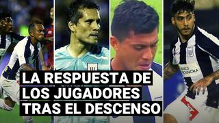Alianza Lima: así respondieron los jugadores blanquiazules tras descender a la Liga 2