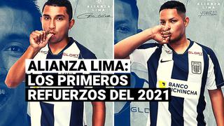 Estos son los dos primeros fichajes de Alianza Lima para la temporada 2021