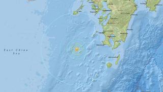 Japón: Terremoto de 7.1 grados en la costa sur activa alerta de tsunami