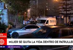 Policía separa a agentes involucrados en suicidio de joven en el interior de patrullero en Miraflores