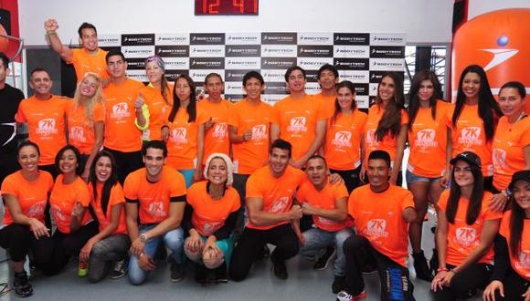 Farándula nacional su une para apoyar al deporte peruano. (Centro Empresarial José Pardo)