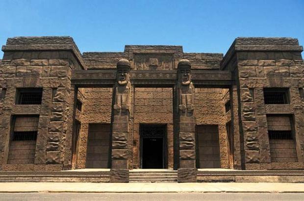 Su imponente fachada llama la atención de los transeúntes. (Foto: Facebook Museo Nacional de la Cultura Peruana)