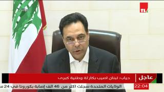 Primer ministro del Líbano anuncia que llamará a elecciones anticipadas tras explosión