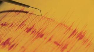 Descartan alerta de tsunami tras sismo de 4.5 de magnitud en el Callao  