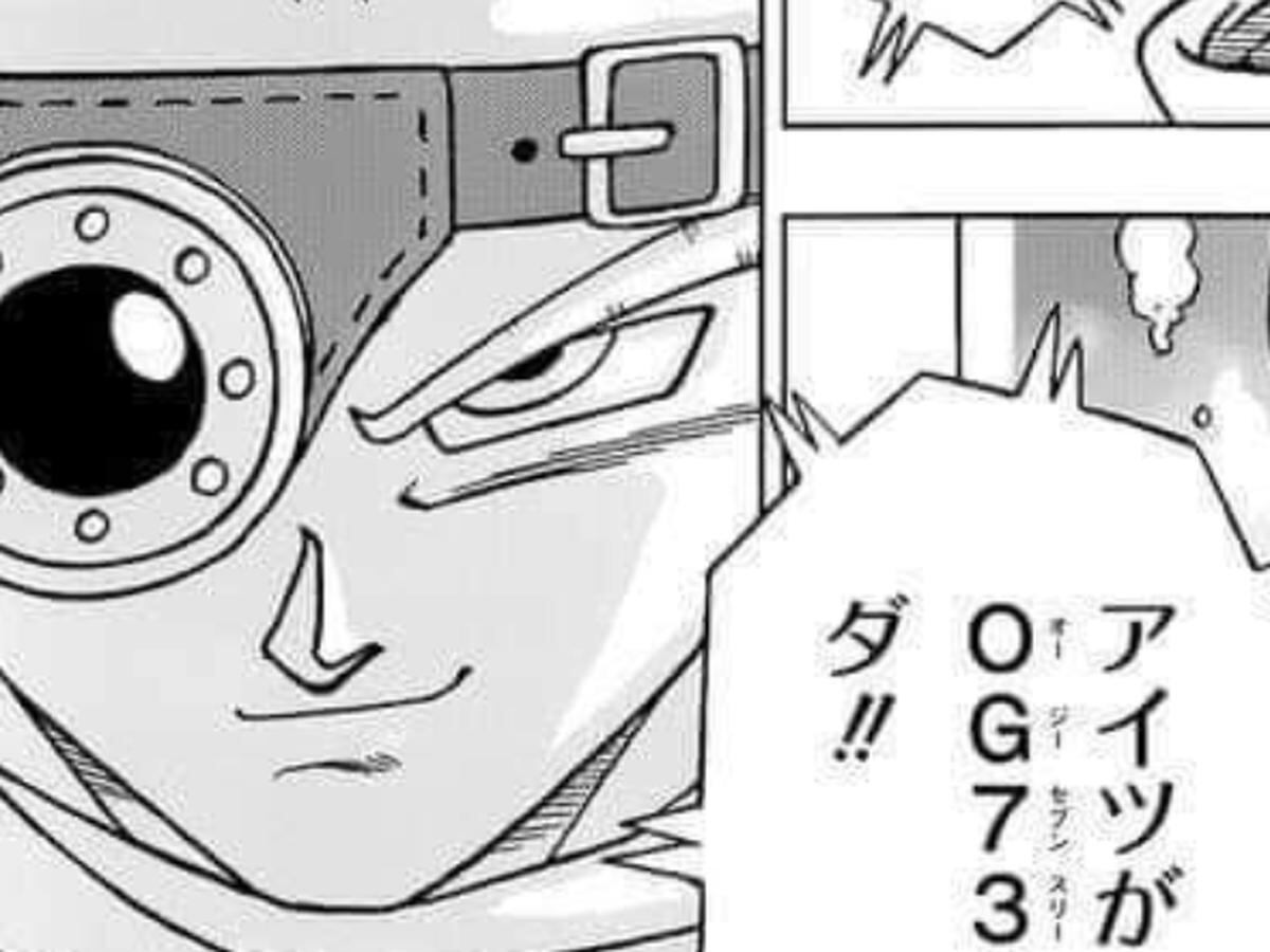 Dragon Ball Super: se revela el nombre del próximo enemigo y el arco del  manga de Gokú | Series TV | Manga | Anime nnda nnlt | CHEKA | PERU21