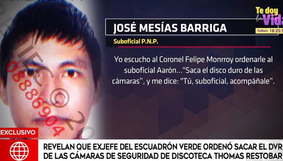 El suboficial PNP josé Mesías Barriga dio su testimonio ante Inspectoría de la Policía. (América Noticias)