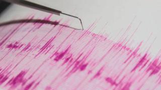 IGP: Siete sismos sacuden tres departamentos