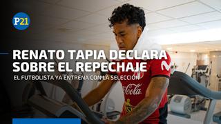 Renato Tapia afirma que no hay preferidos sobre el próximo rival de la selección peruana en el repechaje