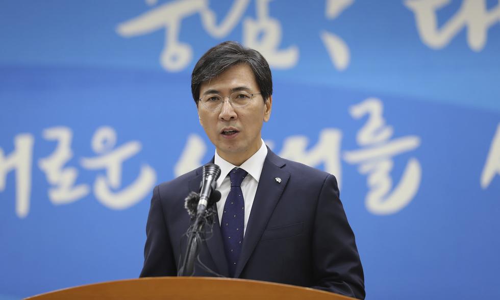 Político surcoreano