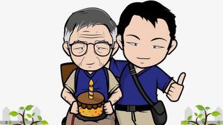 Kenji Fujimori saluda a su padre por su cumpleaños: “Te caigo más tarzán, papá”