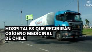 Conoce los hospitales que recibirán oxígeno medicinal de Chile