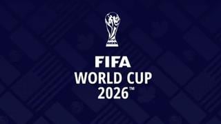 Mundial 2026: FIFA confirmó las sedes de la competición que se celebrará en Estados Unidos, México y Canadá