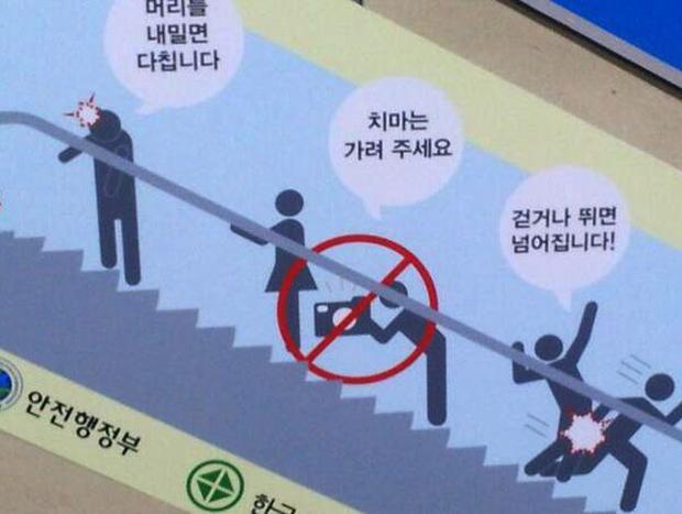 El fenómeno de las cámaras ocultas para denunciar a jefes abusivos en Corea  del Sur