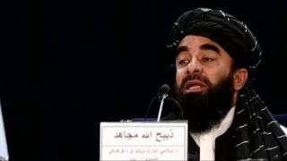 Afganistán: Los talibanes prevén que el primer gobierno sea “Interino”