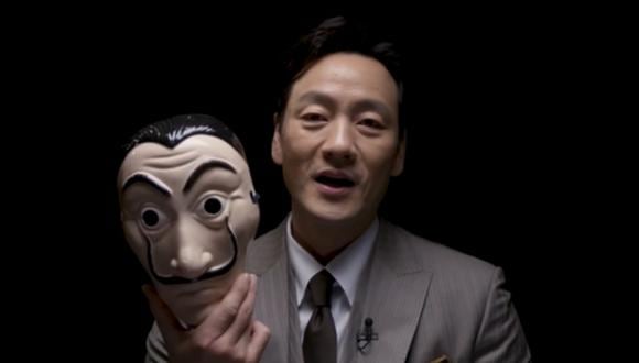 "La casa de papel: Corea" anunció su fecha de lanzamiento con revelador tráiler. (Foto: Netflix)