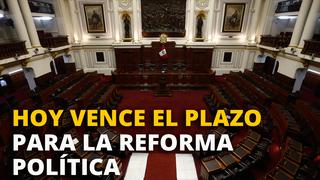 Gerardo Távara habla sobre el vencimiento del plazo para la reforma política