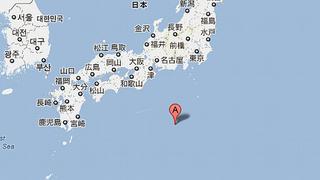 Fuerte terremoto sacudió Japón