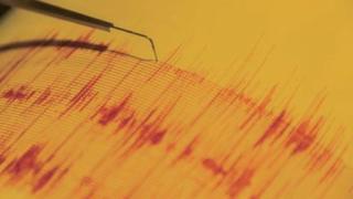 Sismo de magnitud 4.8 se sintió esta tarde en Chilca
