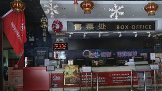 Coronavirus: Casi todos los cines de China podrán reabrir a partir de la próxima semana
